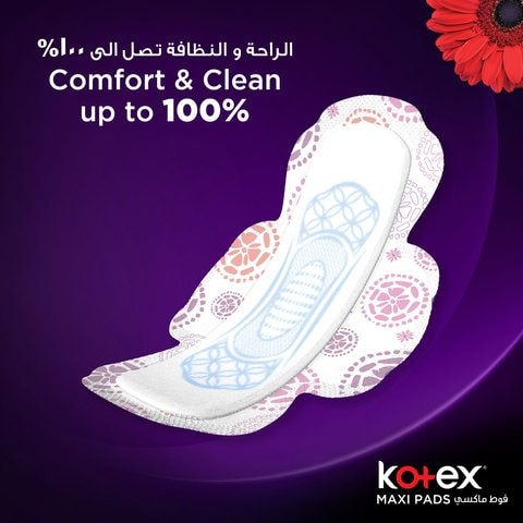 Kotex Maxi Sanitary Pads With Wings, 30 Pieces