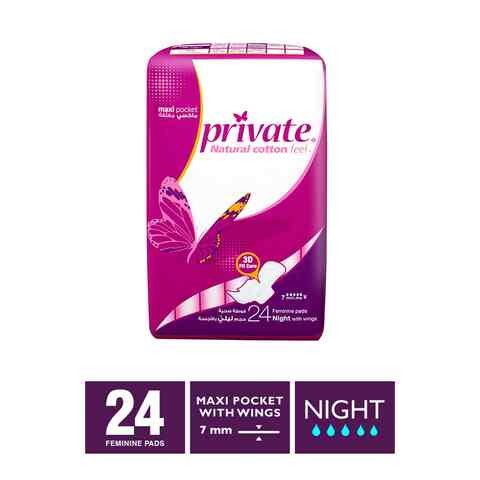 Private Maxi Thick Night Pads With Wings, 24 Pieces