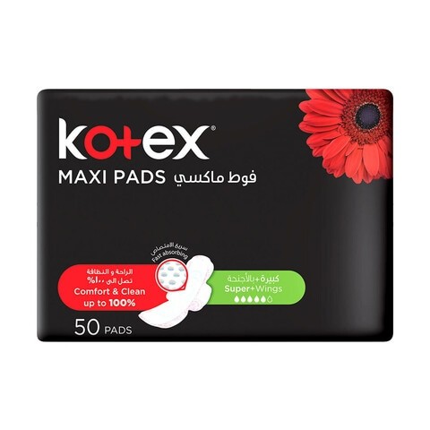 Kotex Maxi Sanitary Pads Large With Wings 50 Pieces