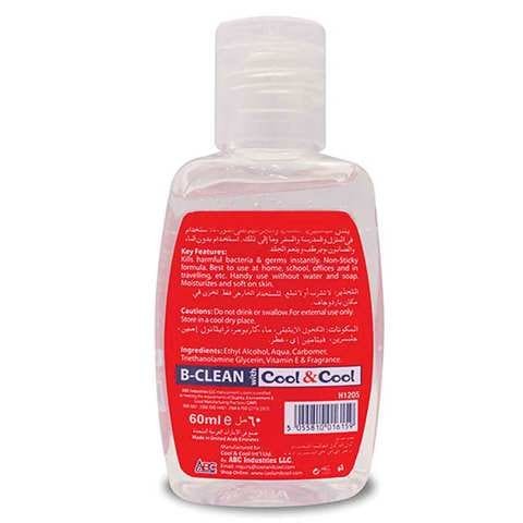 Anti-Bacterial Hand Sanitizer 60 ml