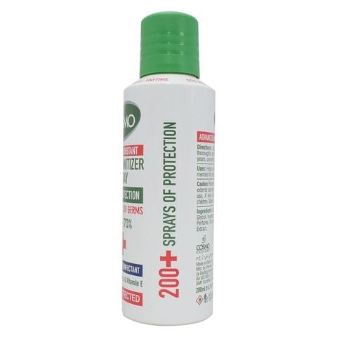 Cosmo Disinfectant Spray 200 ml