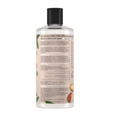 Love Beauty and Planet Majestic Moisture Shea Butter and Sandalwood Shower Gel 400 ml