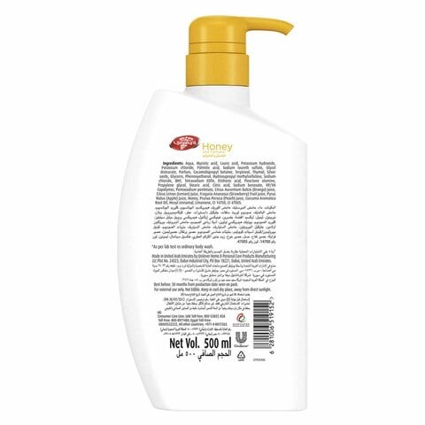 Lifebuoy anti-bacterial body wash with honey and turmeric 500ml