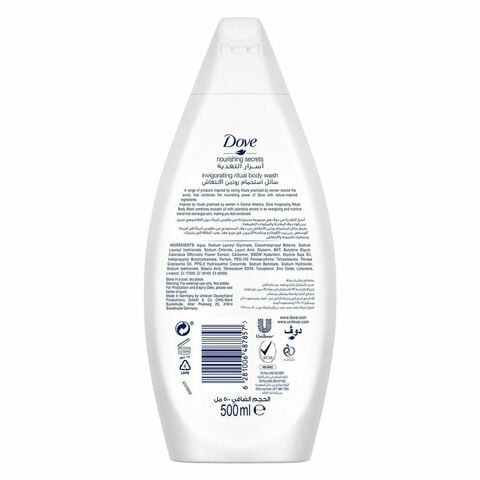 Dove Energizing Avocado Body Wash 500ml