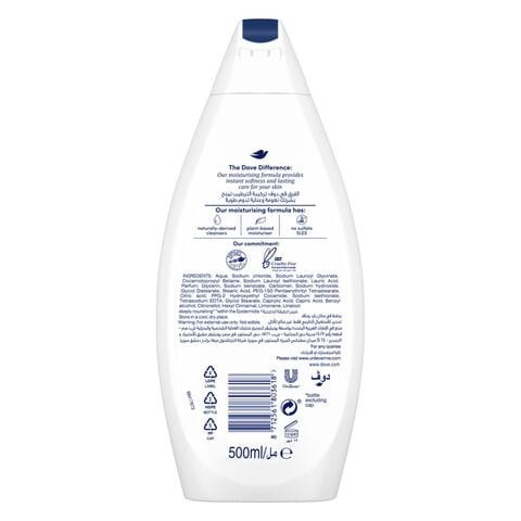 DOVE SHOWER GEL DEEP NOURI 500ML