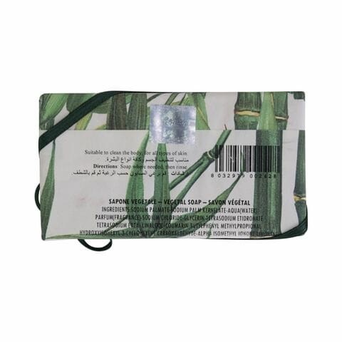 Alkemia Bamboo Soap Handmade Botanical 200gm