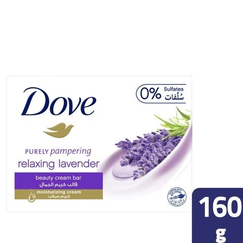 Dove Lavender & Chamomile Beauty Cream Soap 160 gm