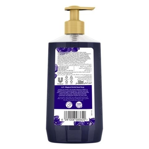 Lux Magical Beauty Perfumed Hand Wash 500 ml