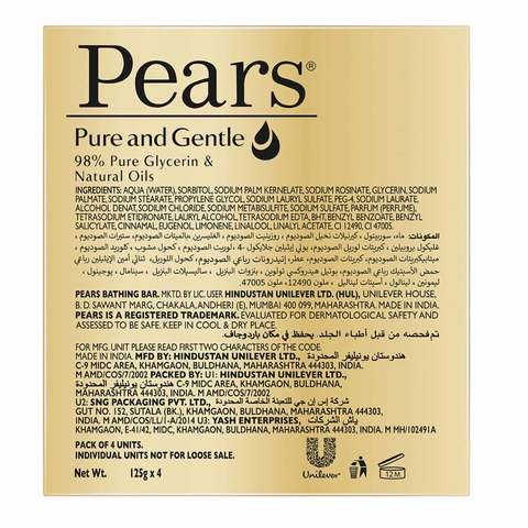 Peer's Pure & Gentle Soap, Pack of 4