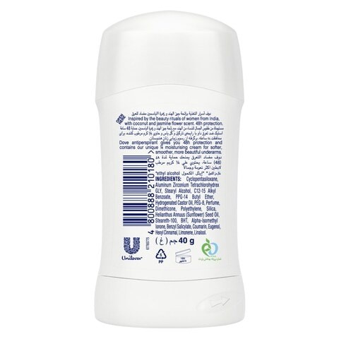 Dove Nourishing Secrets Restore Ritual 40g