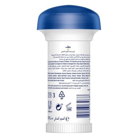 Dove deodorant cream original 50 ml