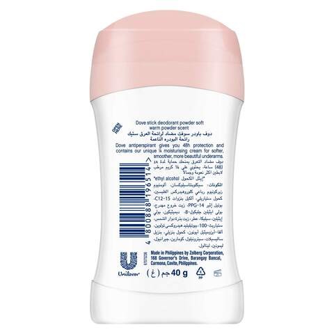 Dove Soft Antiperspirant Powder 40gm