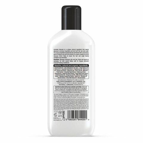 Dr Organic Charcoal Purifying Shampoo 265ml