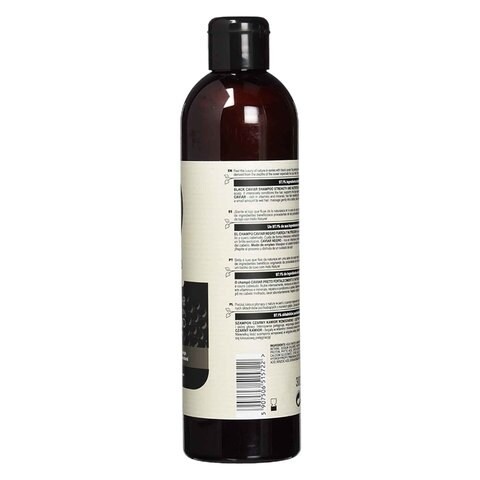 Hello Nature Black Caviar Shampoo 300 ml