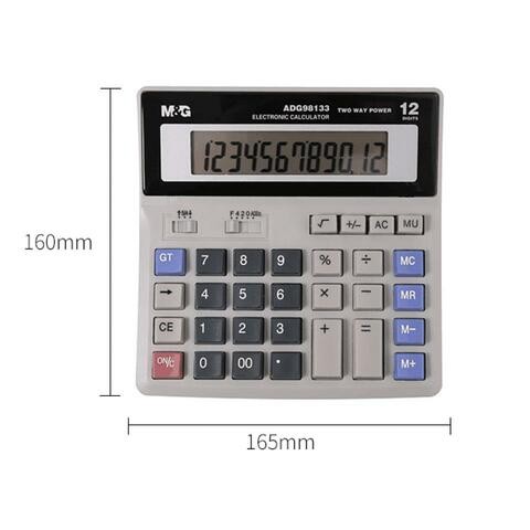 Alyssa calculator with big buttons