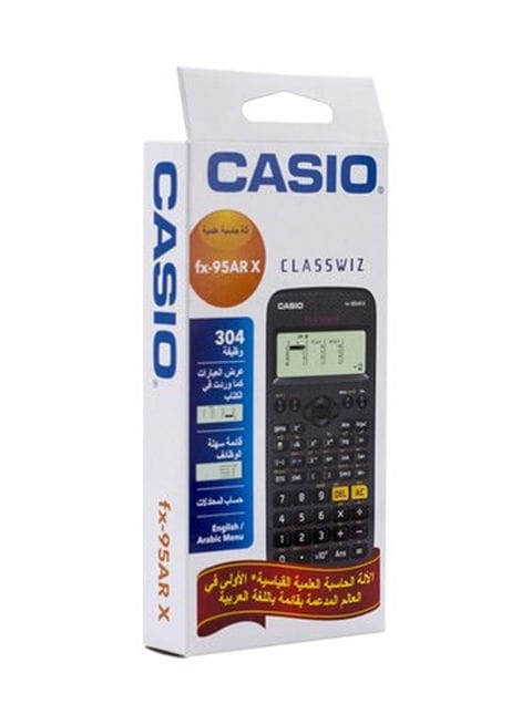 Casio FX-82ARX Scientific Calculator