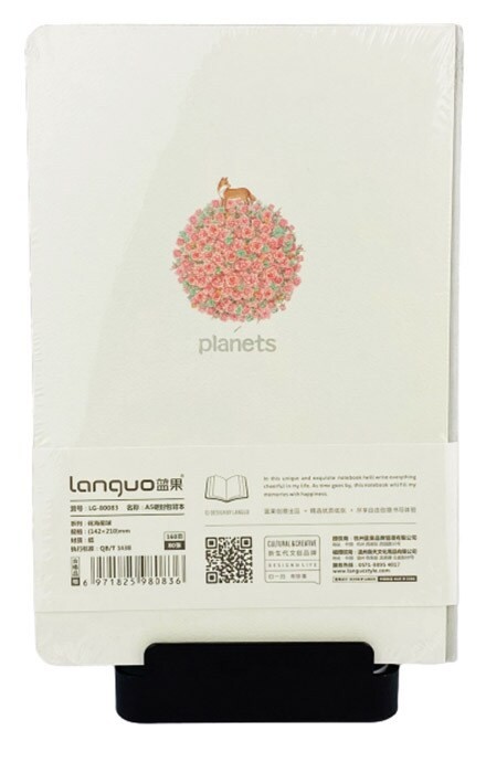 Languo A5 Stationery Writing Notebook with "The Floral Planets" Design.(White)