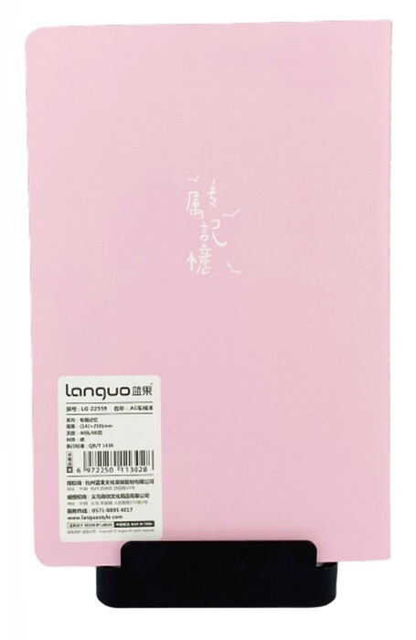 Languo A5 Stationery Writing Notebook with Little Flower with Carousel Design.(White)