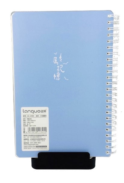 Languo A5 Stationery Writing Notebook with Spiral Coil Binding Design.(White)