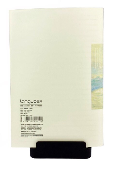 Languo A5 Stationery Writing Notebook with Impressionism Design.(White)