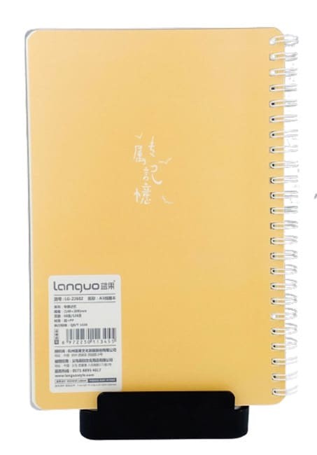 Languo A5 Stationery Writing Notebook with Spiral Coil Binding Design.(White)