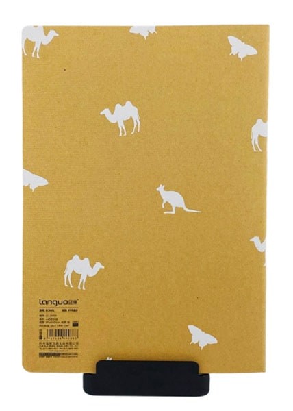 Languo B5 Stationery Writing Notebook with Animal Farm Design.