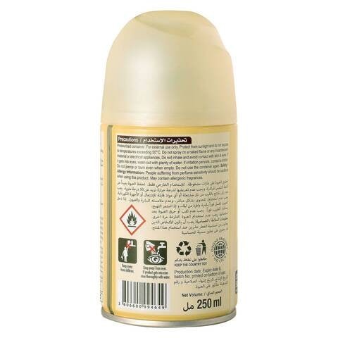  Automatic Refill Air Freshener Vanilla Scent 250 ml