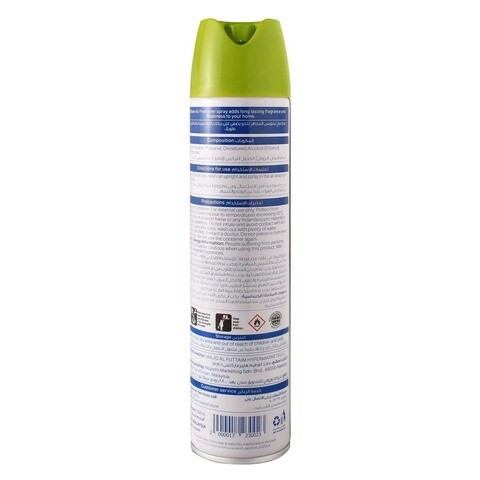 my choice air freshener - green lemon - 300 ml