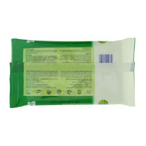 Dettol Anti-Bacterial Wipes 20 Pieces