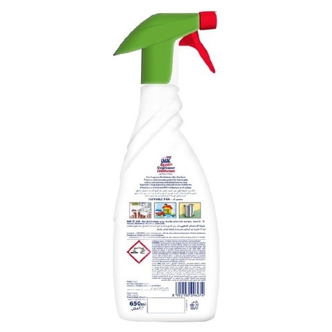 Smak Disinfectant Fresh Pine Scent 650 ml 20% off