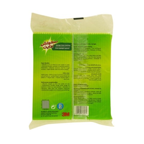 SCOTCH BRITE CLOTH NATURAL 5S