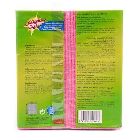 Scotch Brite Classic Cloth Sponge 3 Pieces