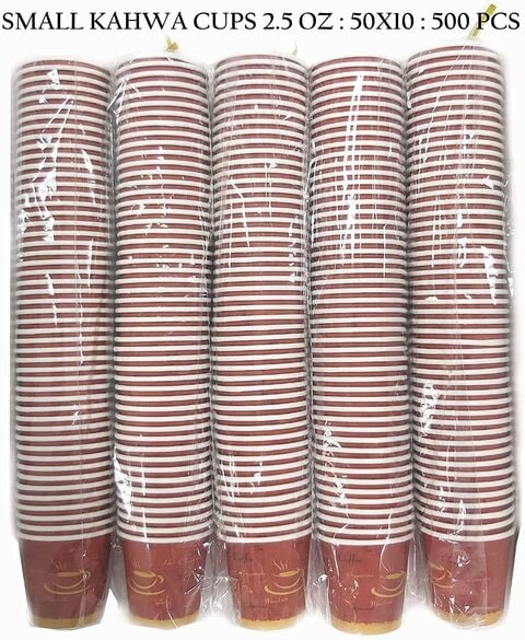 Sacopak 500 Pieces (10 Sets) 2.5 oz Paper Coffee Cups - Tea Cups & Coffee Mugs