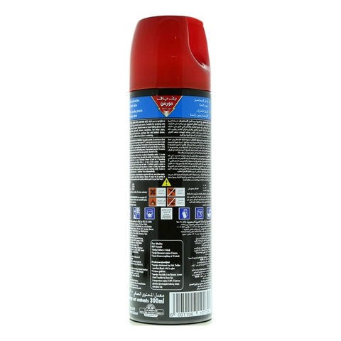 Pif Paf Morten Odorless Cockroach Killer 300 ml