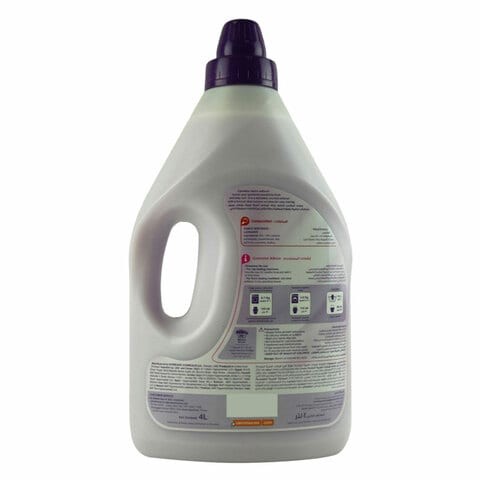 CRF FABRIC SOFTENER LAVENDAR 4L