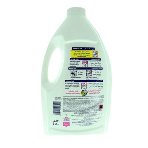 Vanish Stain Remover for Fabrics, 3 Liter