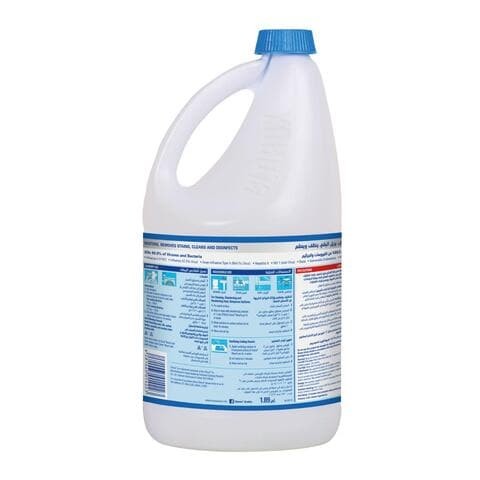 CLOROX BLEACH ORANGE 1.89L