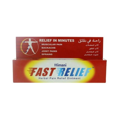 HEMANI Fast Herbal Pain Relief Ointment 100gm