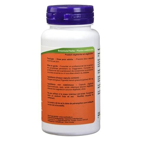 Now Herbal Supplement 100 Capsules