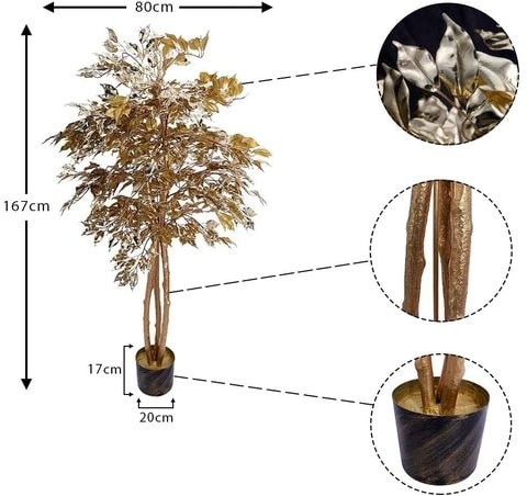 Yatai Artificial Ficus Plant - 1.6 Meter