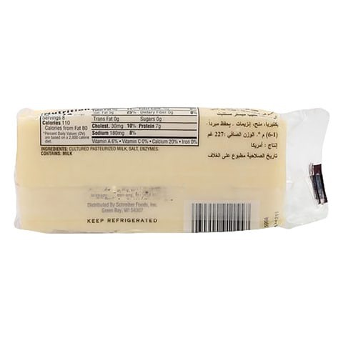 American Heritage Natural Colby and Monterey Jack Cheese 277g