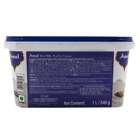 Amol Magic Chocolate Ice Cream 1 Liter