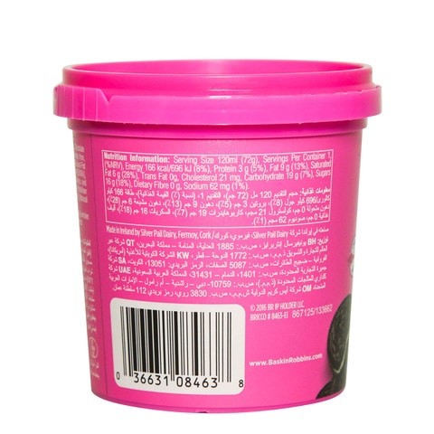 BASKIN ROBBINS COOKIE CRUMBLE 120ML