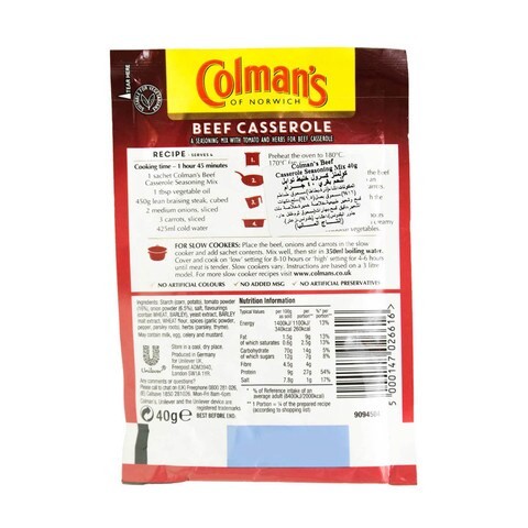 COLMANS MIX BEEF CASSEROLE 40G