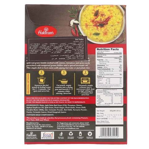 Haldiram Mint Khanna Yellow Dal Tadka 300gm