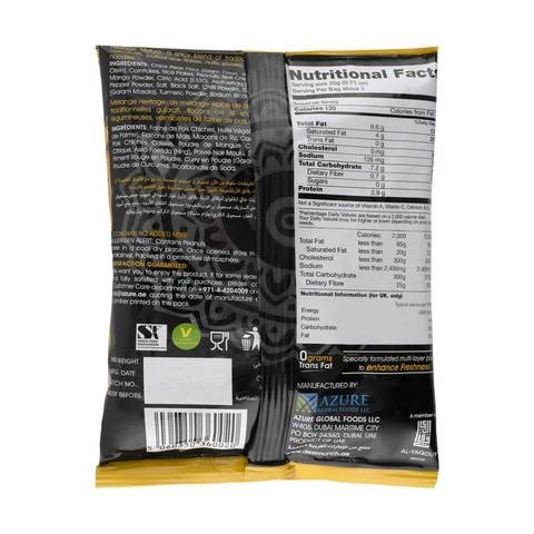 DESI MUNCH HERITAGE MIX -65G