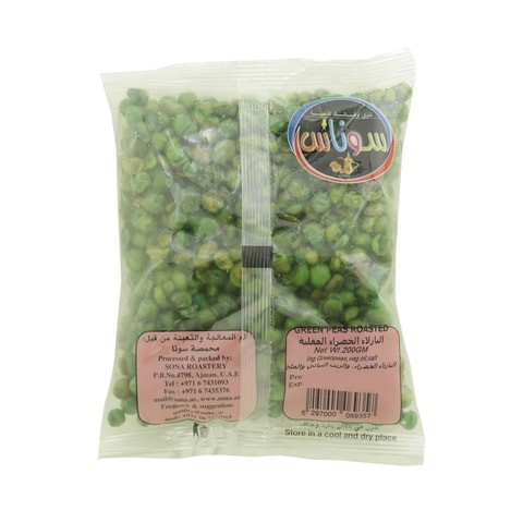 SONA GREEN PEAS ROASTED 200GR