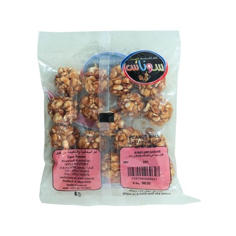 Sona Peanut Ball 200 gm