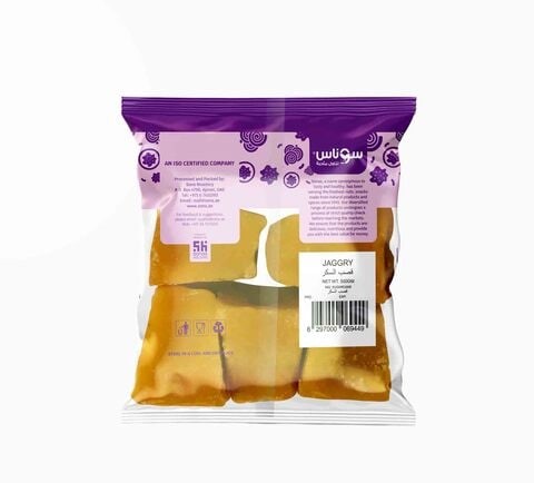 SONA JAGGERY 500G