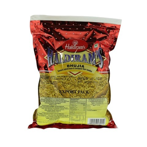 Haldiram Bhogia 400gm